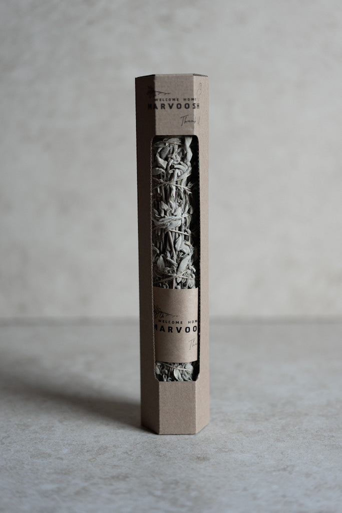 זר מרווה לטיהור