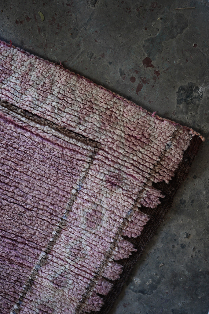 שטיח וינטאג' | אוריקה