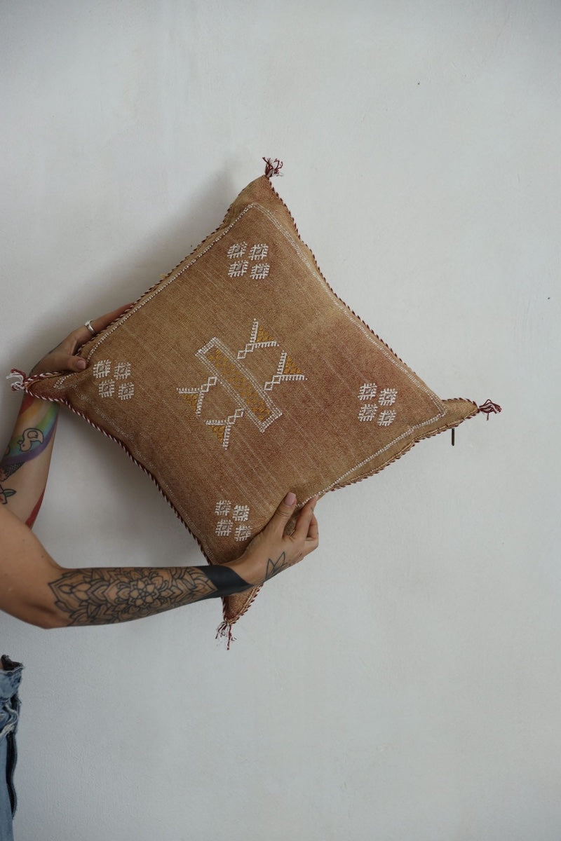 כרית סברה | חמרה