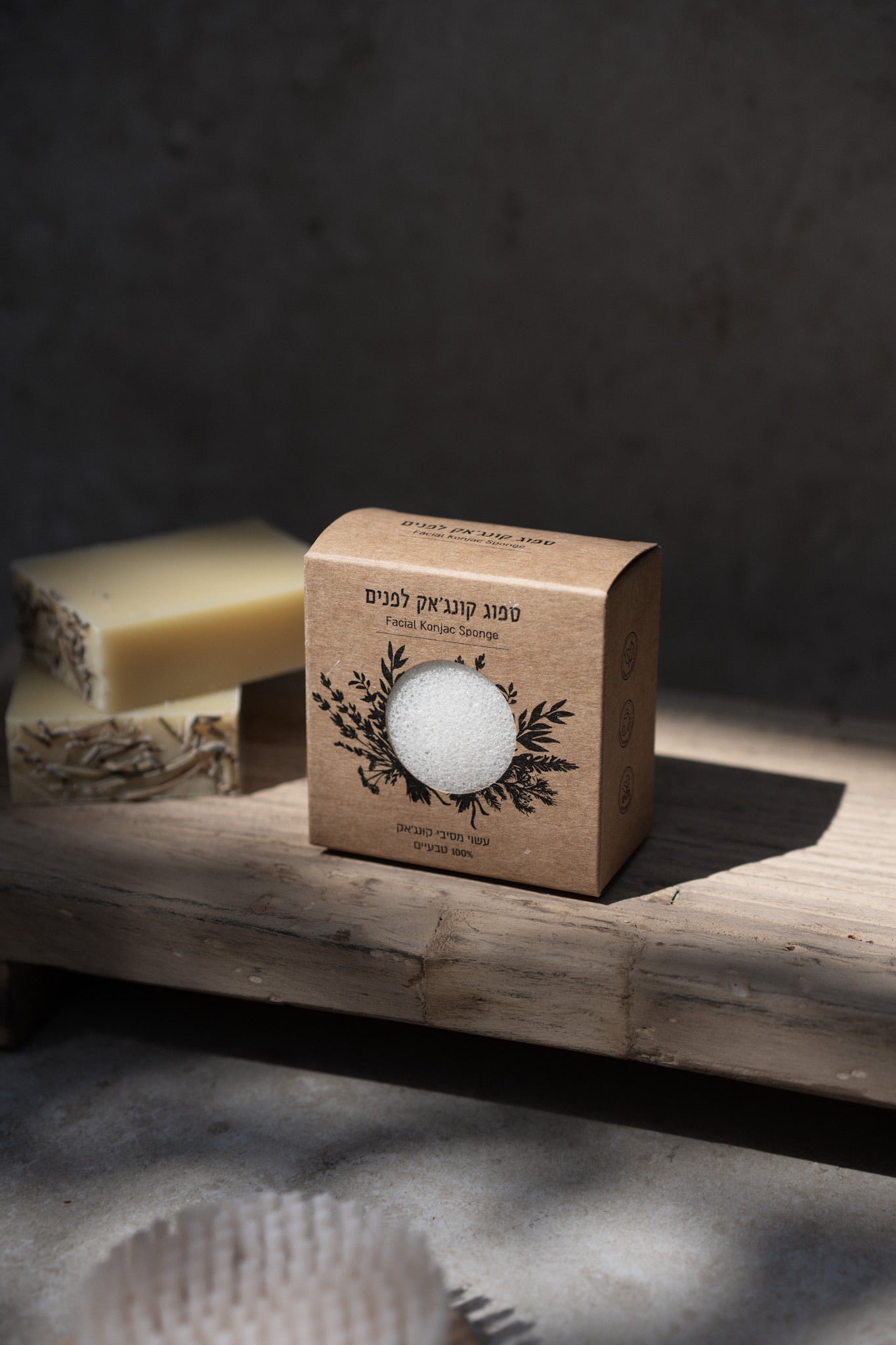 ספוג קונג׳אק לפנים