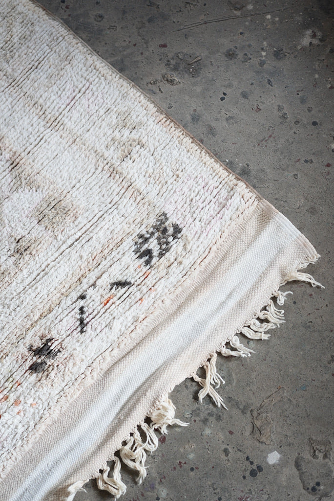 שטיח וינטאג׳ | רבאט