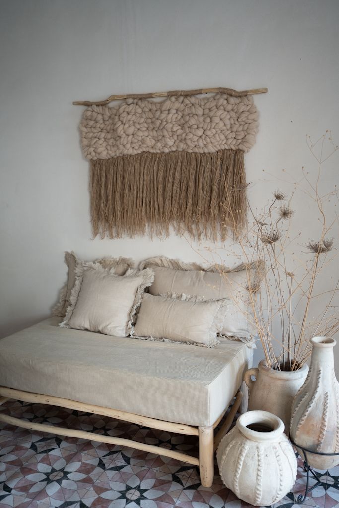 ספת רביצה | בז'