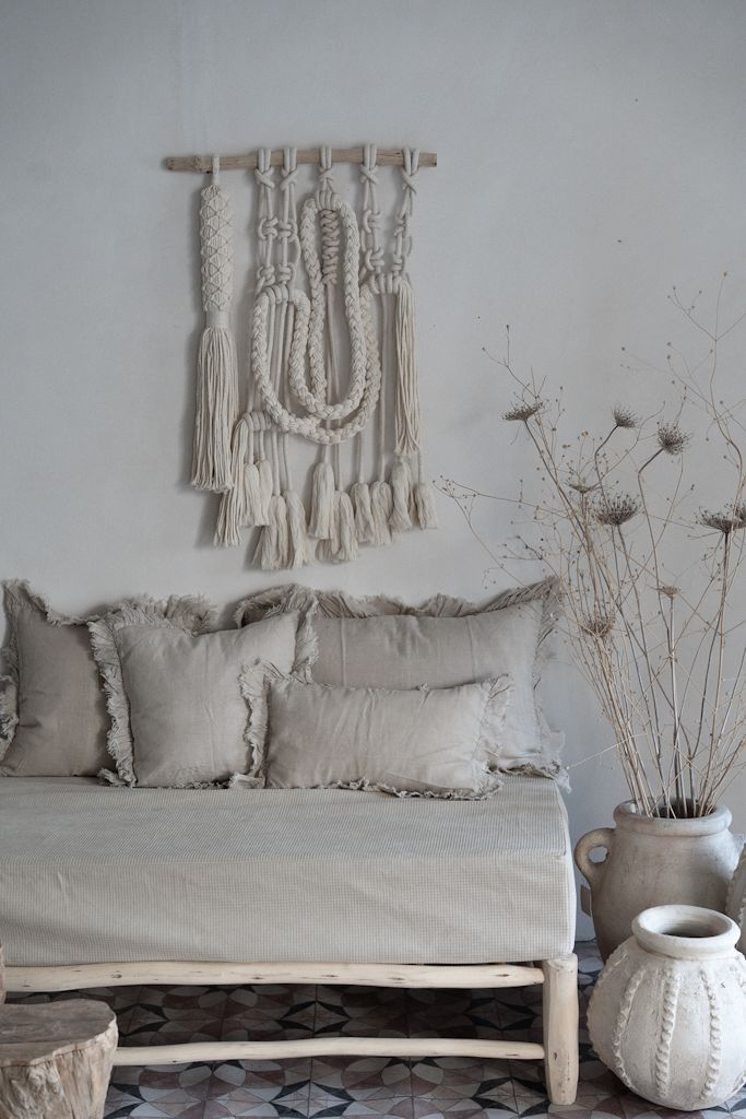 ספת רביצה | בז'